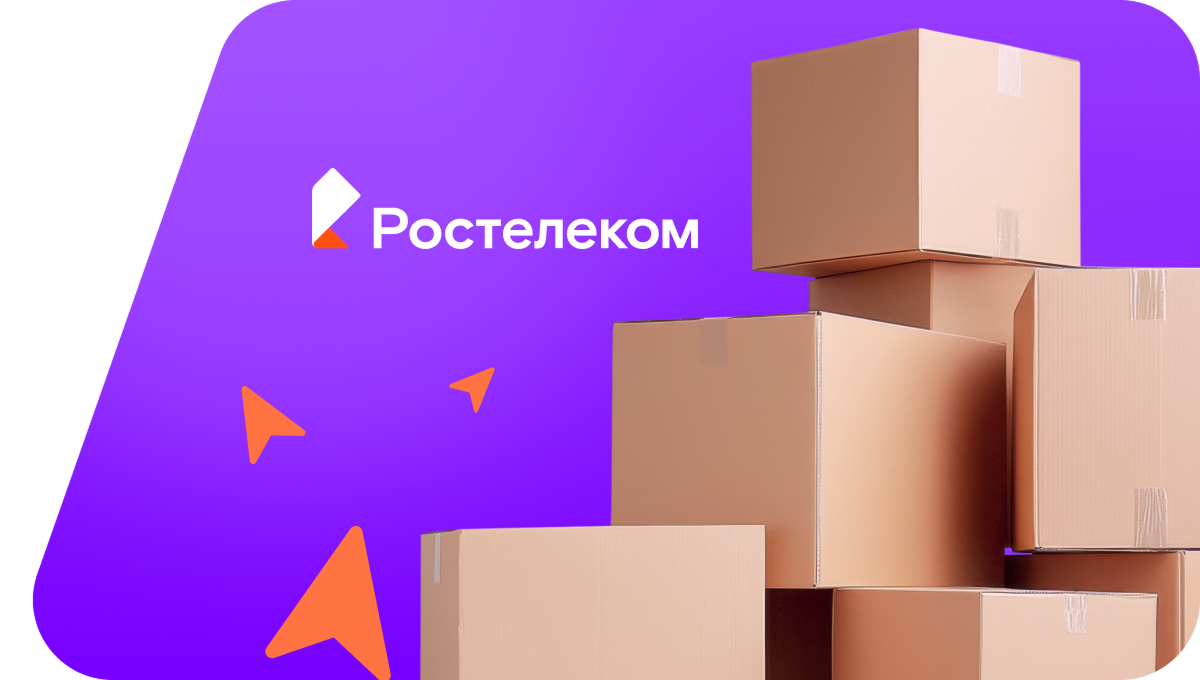 Переезд в новую квартирув&nbsp;деревня Гашково (Вологодская область)